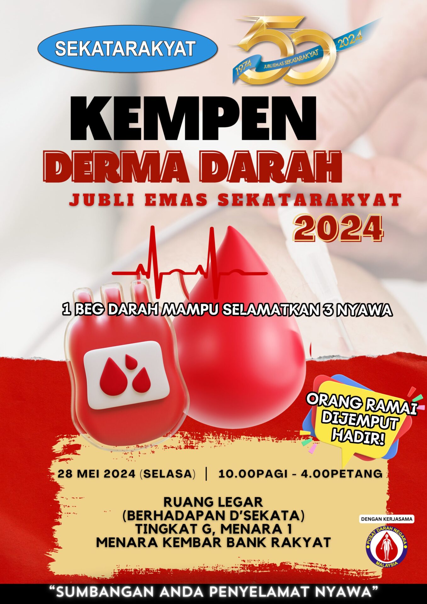 KEMPEN DERMA DARAH JUBLI EMAS SEKATARAKYAT 2024