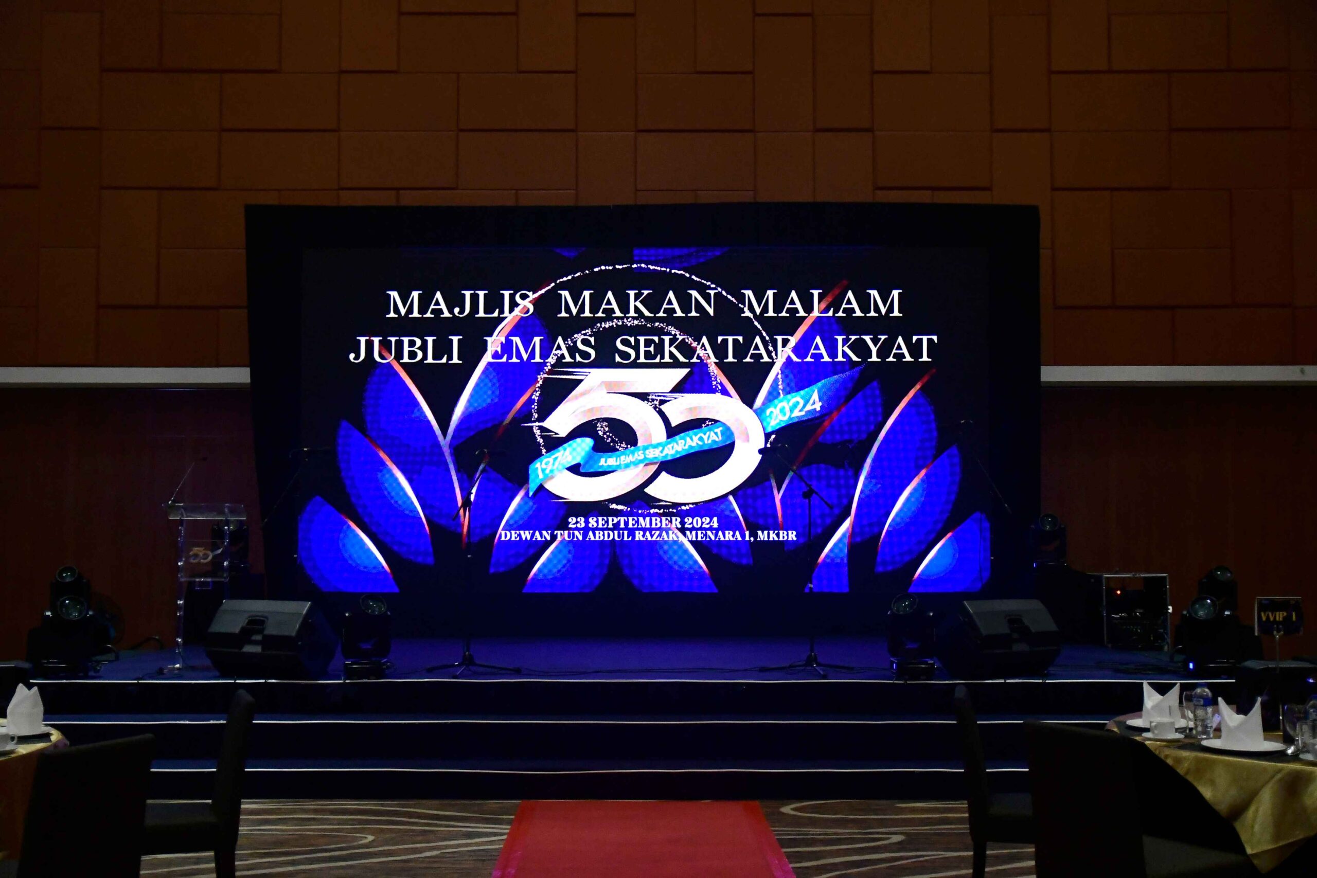 MAJLIS MAKAN MALAM JUBLI EMAS SEKATARAKYAT